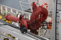 Платформенное снабженческое судно (PSV) на продажу