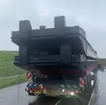 Баржа на продажу