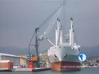 Рефрижераторное судно на продажу