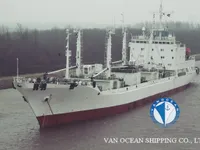 Рефрижераторное судно на продажу