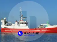 Trawler на продажу