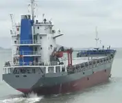Многоцелевое судно на продажу