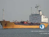 Нефтеналивной/химический танкер на продажу