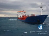 Нефтеналивной/химический танкер на продажу