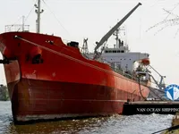 Нефтеналивной/химический танкер на продажу