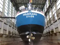 Сухогруз на продажу