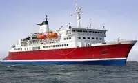 Судно RoPax на продажу