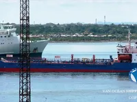 Нефтеналивной/химический танкер на продажу