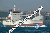 Рефрижераторное судно на продажу