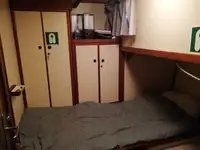 Судно для обследования на продажу