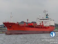 Нефтеналивной/химический танкер на продажу