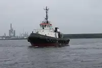 Буксир на продажу