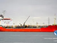 Нефтеналивной/химический танкер на продажу