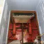 Каттер на продажу