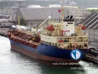 Нефтеналивной/химический танкер на продажу