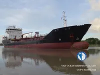 Нефтеналивной/химический танкер на продажу