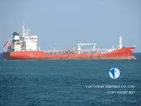 Нефтеналивной/химический танкер на продажу