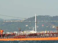 Нефтеналивной/химический танкер на продажу
