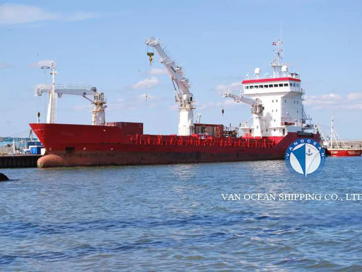 Рефрижераторное судно на продажу
