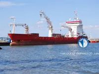 Рефрижераторное судно на продажу