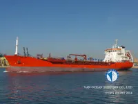 Нефтеналивной/химический танкер на продажу