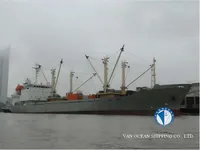 Рефрижераторное судно на продажу
