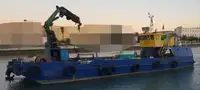 Рабочие суда на продажу