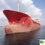 Сухогруз на продажу