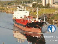 Нефтеналивной/химический танкер на продажу