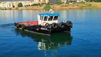 Рабочие суда на продажу