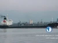 Нефтеналивной/химический танкер на продажу