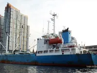 Рефрижераторное судно на продажу