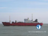 Рефрижераторное судно на продажу