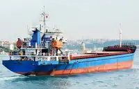Балкер на продажу