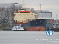 Нефтеналивной/химический танкер на продажу