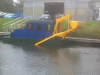 Земснаряд на продажу