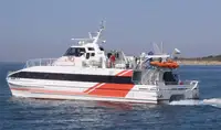 Пассажирское судно на продажу