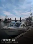 Trawler на продажу