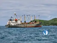 Рефрижераторное судно на продажу