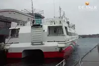 Катамаран на продажу