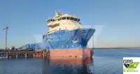 Быстроходное снабженческое судно (FSV) на продажу