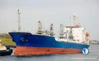 Рефрижераторное судно на продажу