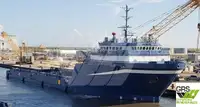 Судно снабжения на продажу
