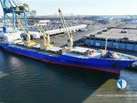 Рефрижераторное судно на продажу