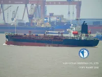 Нефтеналивной/химический танкер на продажу