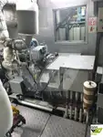 Круизное судно на продажу