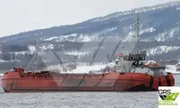Дноуглубитель на продажу