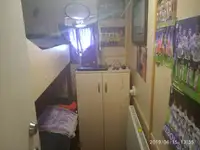 Дноуглубитель на продажу