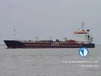 Нефтеналивной/химический танкер на продажу