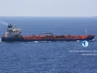 Нефтеналивной/химический танкер на продажу
